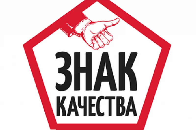 Изображение 2 для Казахстанцы приобрели каждое второе новое авто, произведённое в РК