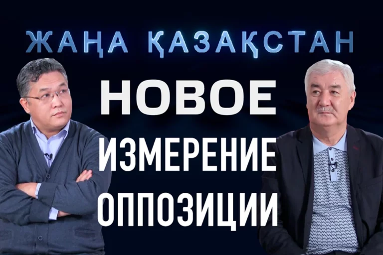 Европа, пожалуйста, проснись - изображение 1