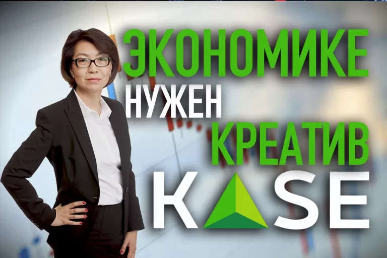 Кім кімнің жынын келтіріп жатыр? - изображение 1