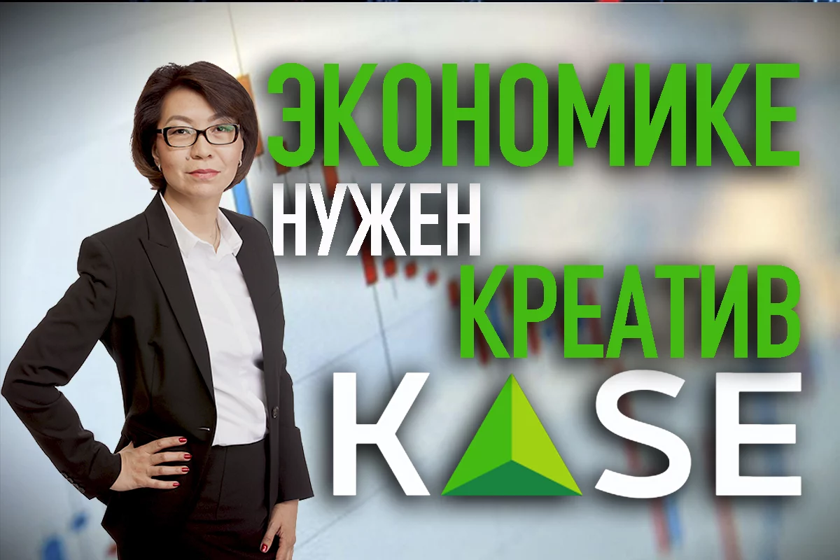 Изображение 1 для Кім кімнің жынын келтіріп жатыр?