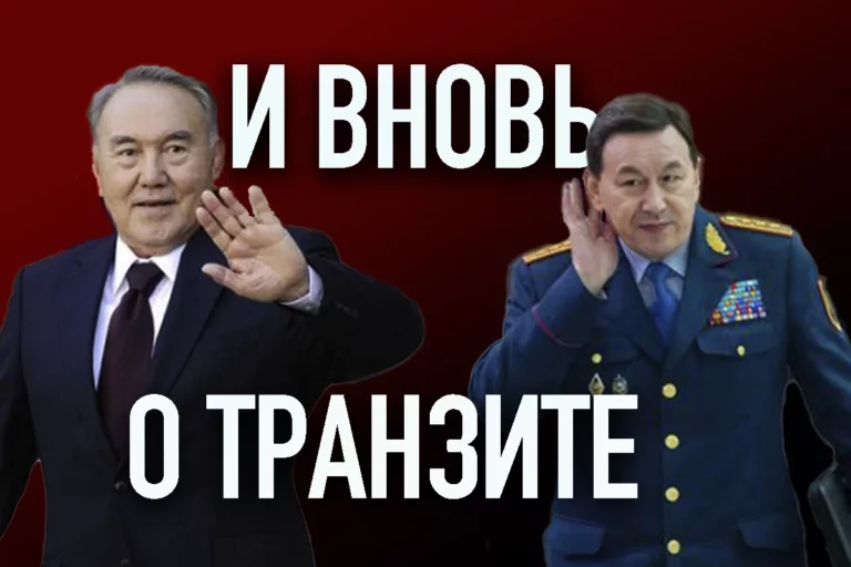 Чиновников министерства общественного развития «приговорили» к штрафу - изображение 1