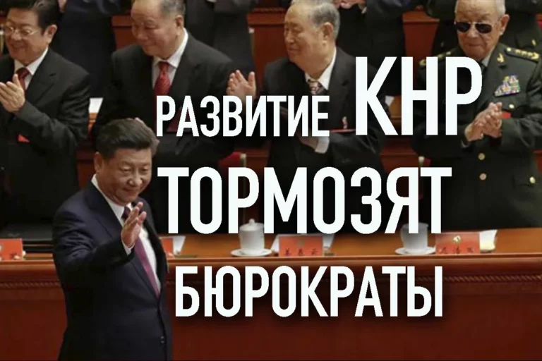 Зұлмат – бедствие в головах. Часть вторая - изображение 1