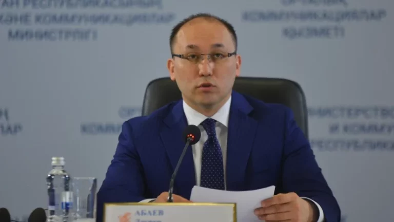 Молодые пары под крылом государства - изображение 1