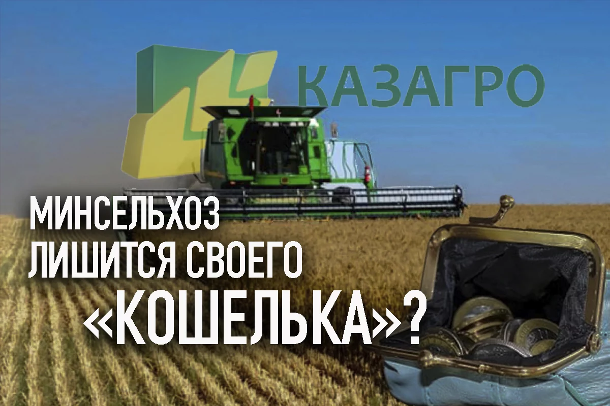 Изображение 1 для Алина Алдамберген, КАSЕ: "Фондовому рынку нужны новые инструменты"