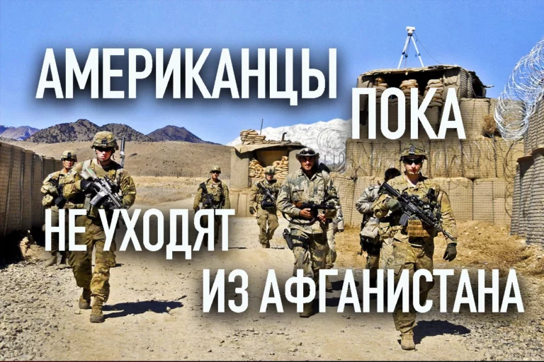 Штаты вчинили иск Дональду Трампу - изображение 1