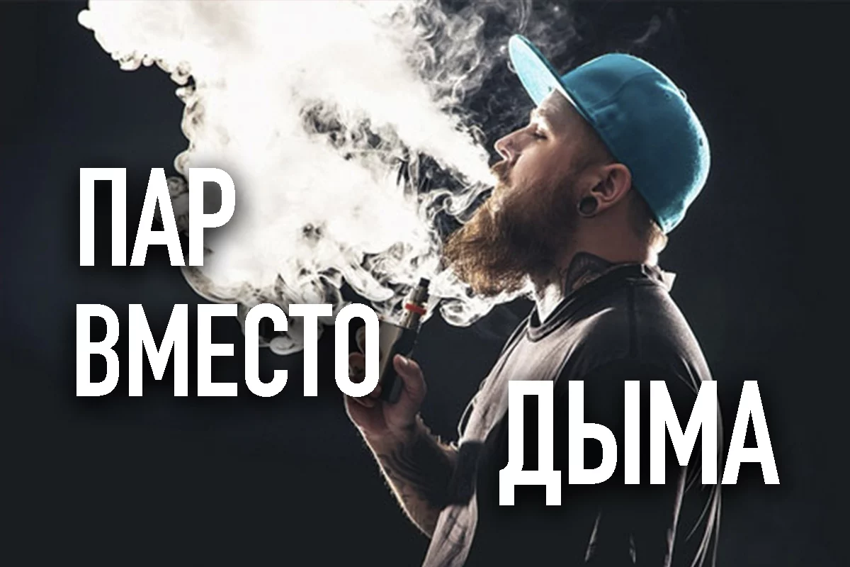 Изображение 4 для Плечом к плечу с «этичным» министром