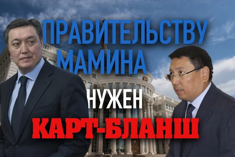 Министр информации поручил заму собрать мнения журналистов - изображение 1
