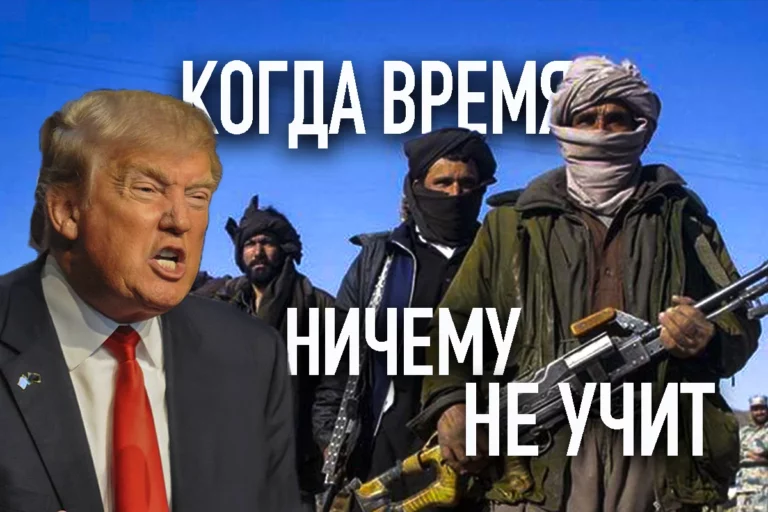 США – КНР: юань преткновения - изображение 1