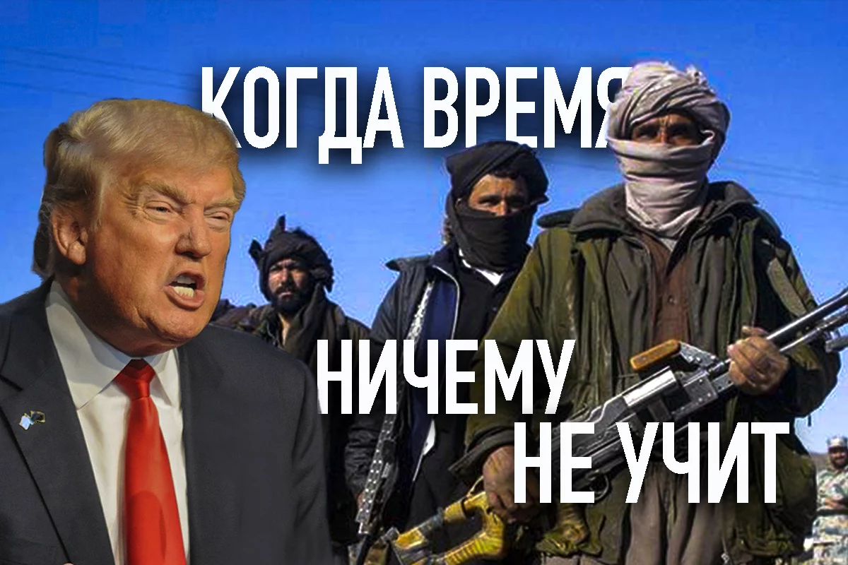 Изображение 1 для США – КНР: юань преткновения