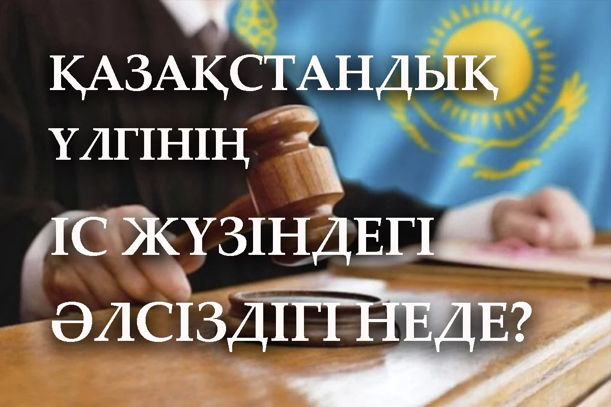 Изображение 1 для Елена Бояршинова: «Мой список сожалений уменьшается каждый день»