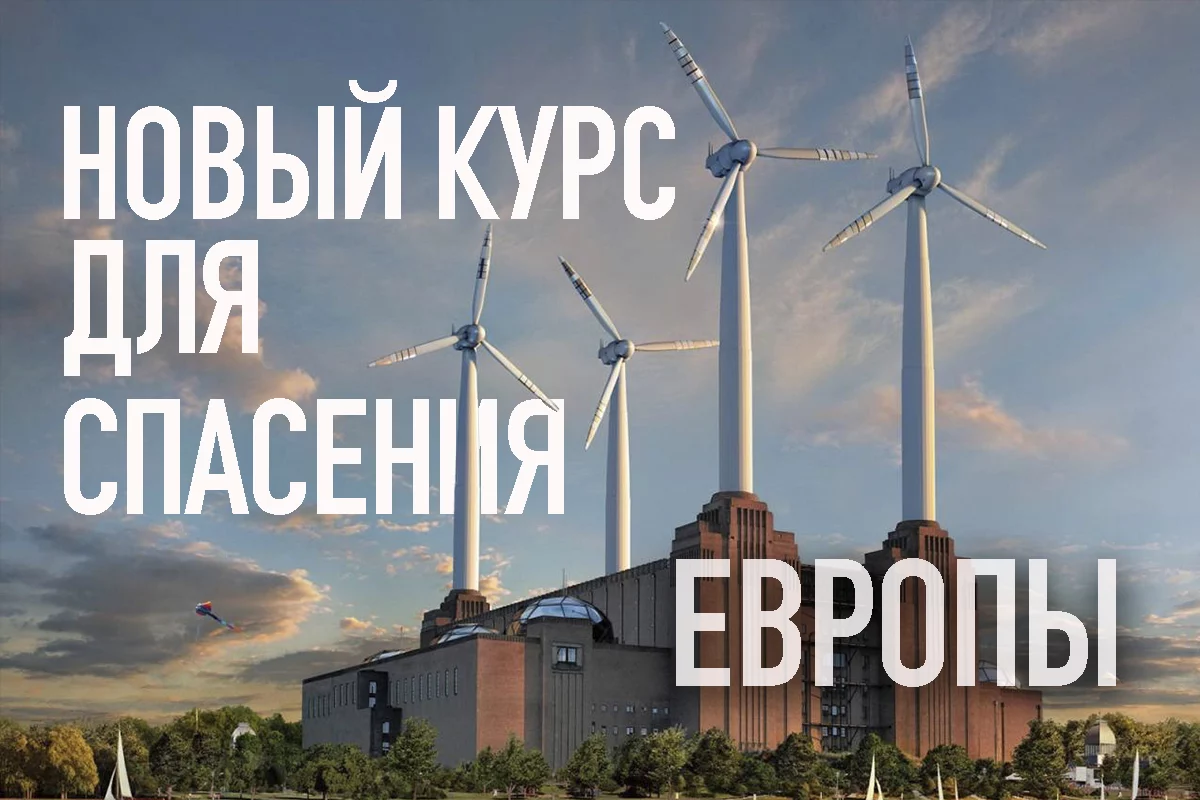 Изображение 1 для Памяти Шакена Айманова