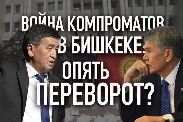 У Самрук-Қазына может появится сестренка - изображение 1