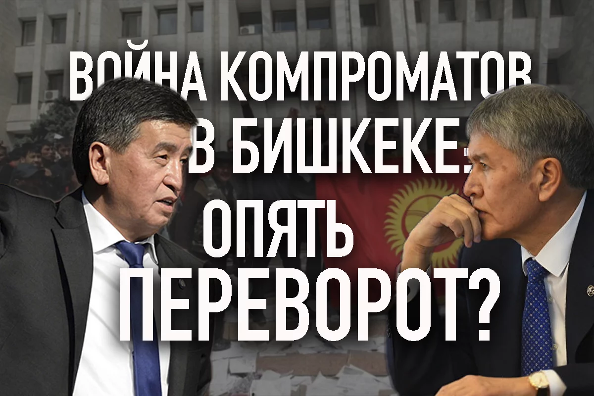 Изображение 1 для У Самрук-Қазына может появится сестренка