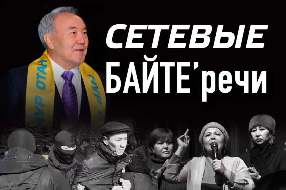 Изображение 1 для Кабинет «реальных дел»