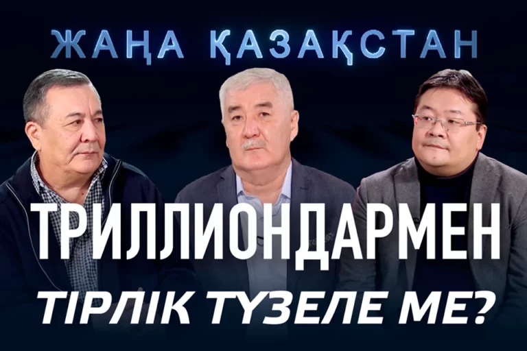 Юлия Тимошенко хочет снять президента за госизмену - изображение 1