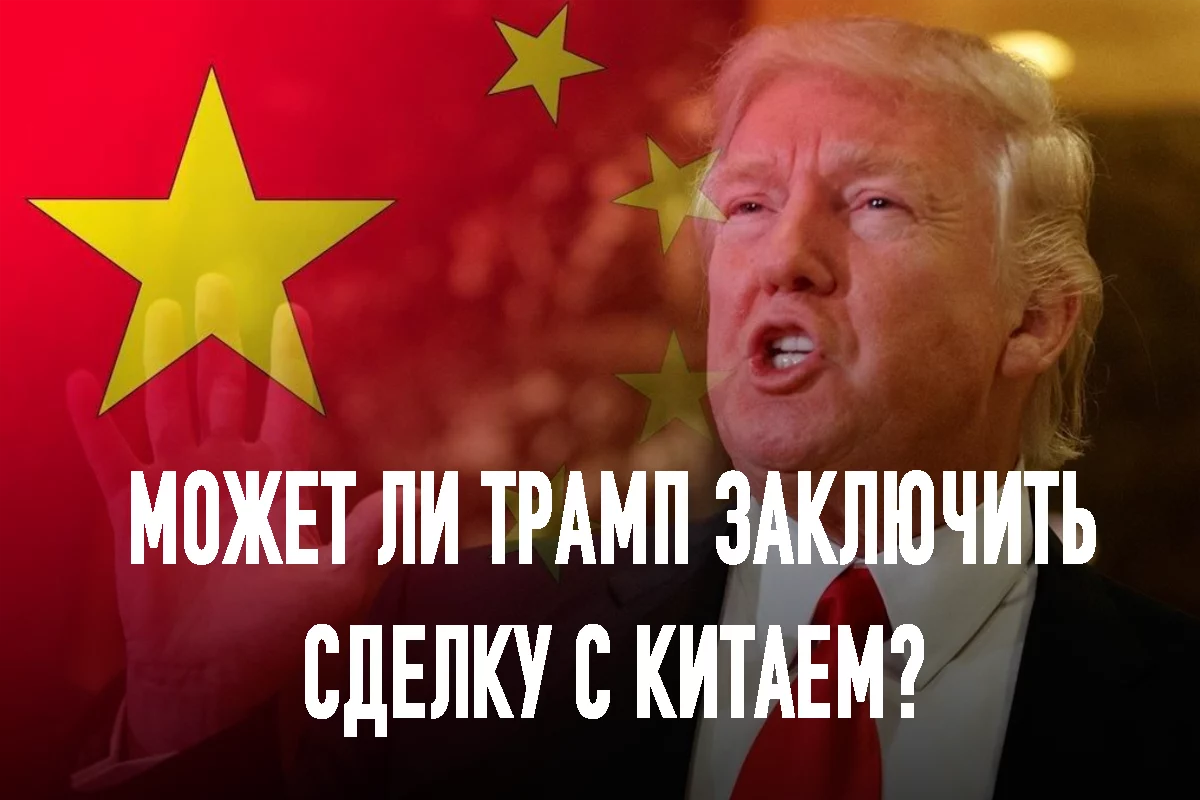 Изображение 2 для Қазақстандықтар неліктен сот жүйесіне сенбейді?
