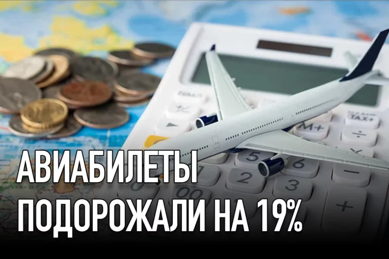Қазақстанға алқабилер сотының классикалық үлгісі қажет - изображение 1