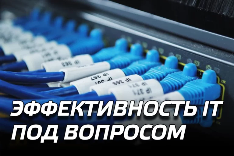 Великая американская стена как символ популизма - изображение 1