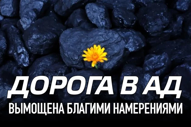 Алқабилердің қатысуымен өткізілетін қазақстандық сот: отандық ерекшеліктер - изображение 1