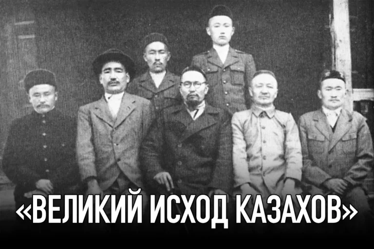 Пекин отбирает самых умных жителей ЦА - изображение 1
