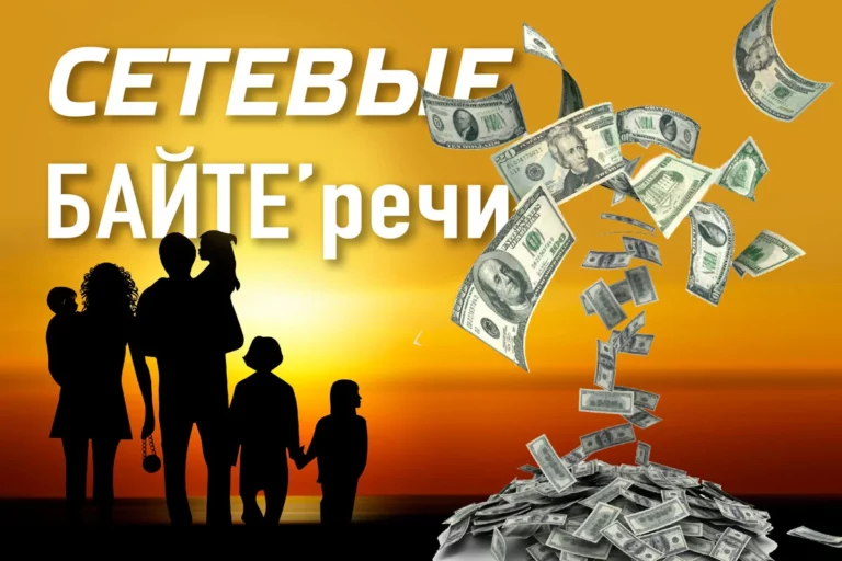 Как удовлетворяются госнужды - изображение 1