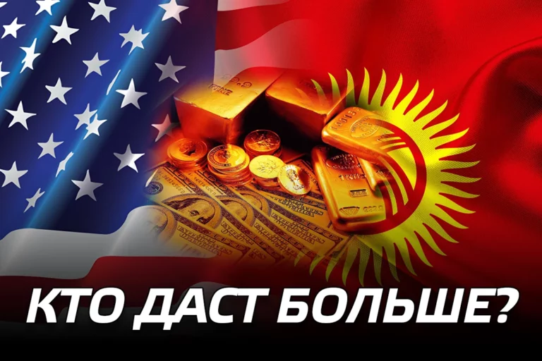 Мировые аксакалы бьют тревогу - изображение 1