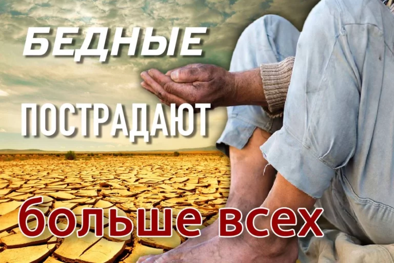 Может ли Трамп заключить сделку с Китаем? - изображение 1