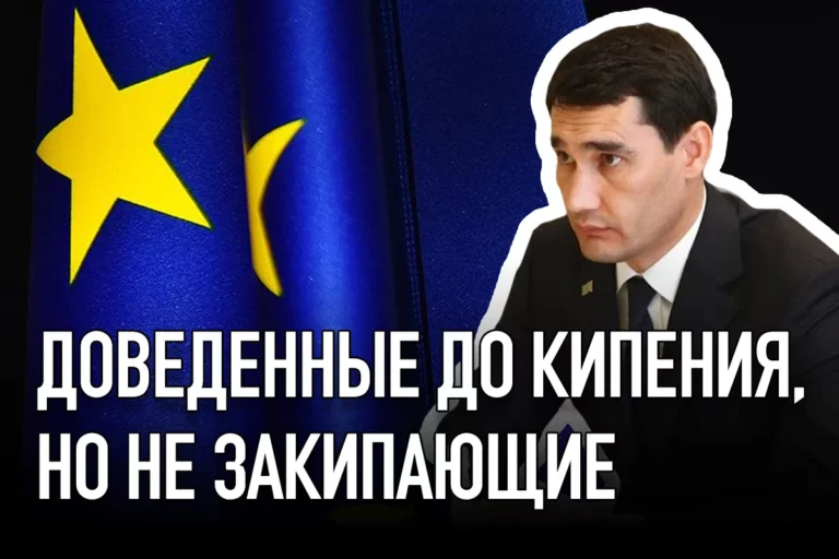 Конфликт власти и общества растет - изображение 1