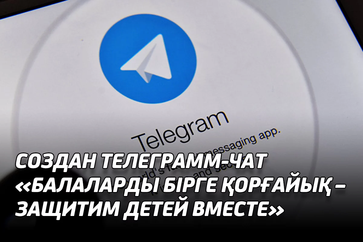 Изображение 2 для Я тебя...more