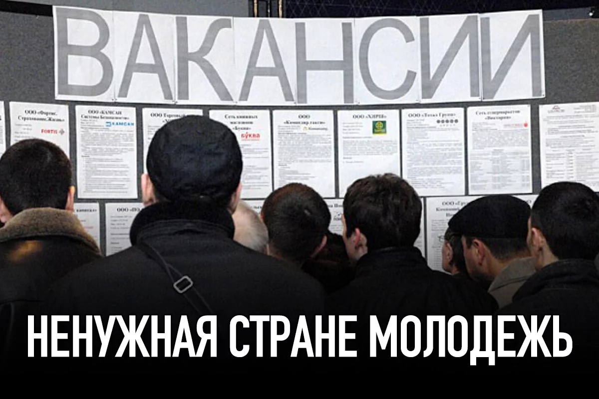 Изображение 1 для СЕТЕВЫЕ БАЙТЕ'речи..