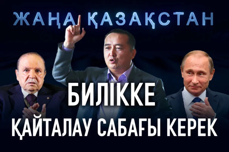 Неоднозначность экономических перспектив в 2019 году - изображение 1
