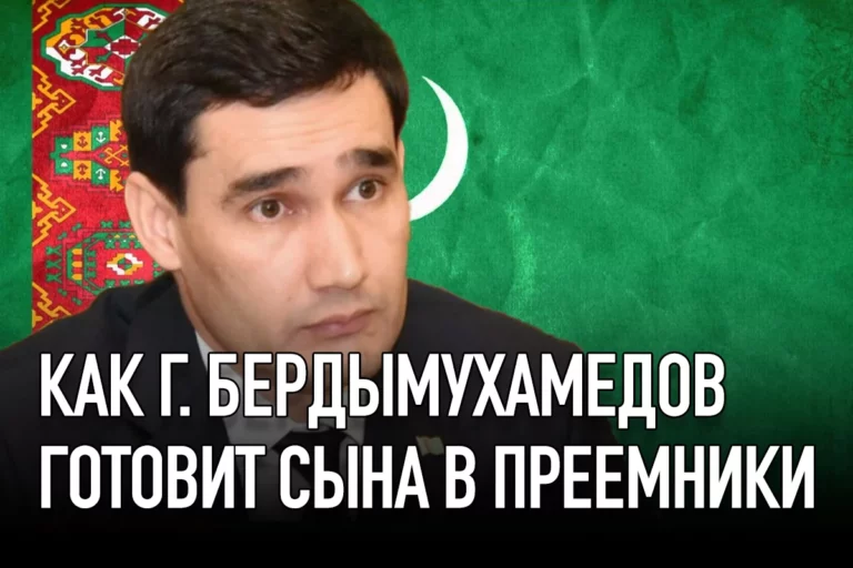 Женское счастье по-казахстански - изображение 1