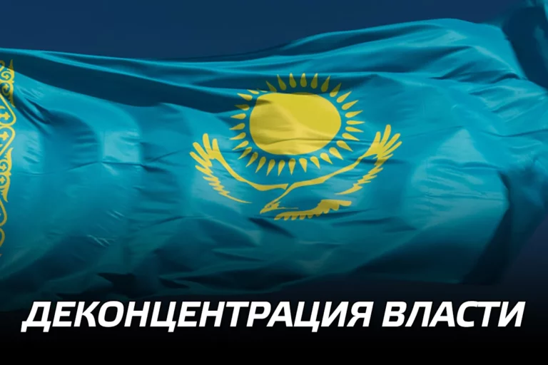 Итоги недели с Амиржаном Косановым и Расулом Жумалы - изображение 1
