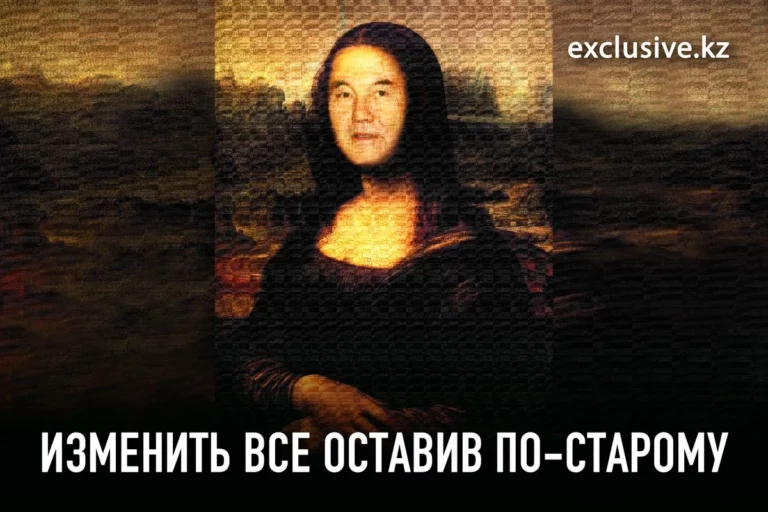 «Пятилетка» терроризма в СУАР - изображение 1