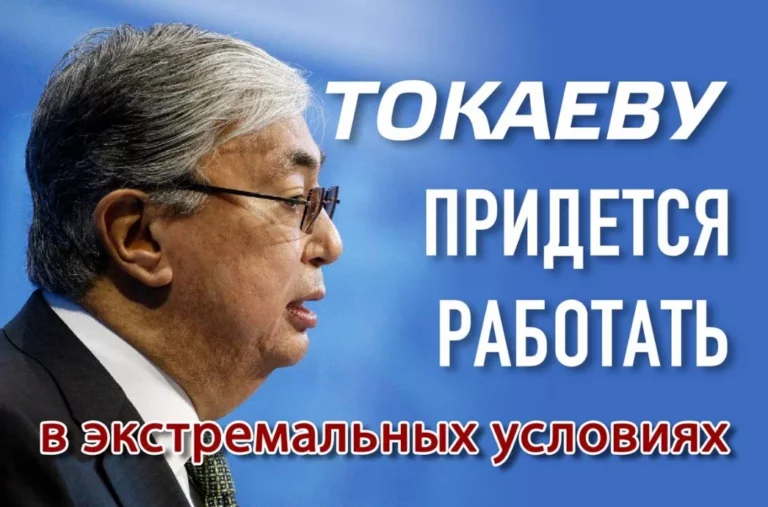 Как достичь глобальных целей в сфере образования - изображение 1