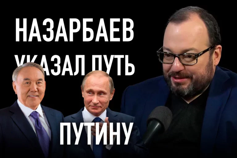Секс-рынок Казахстана оценивается в миллиарды тенге - изображение 1