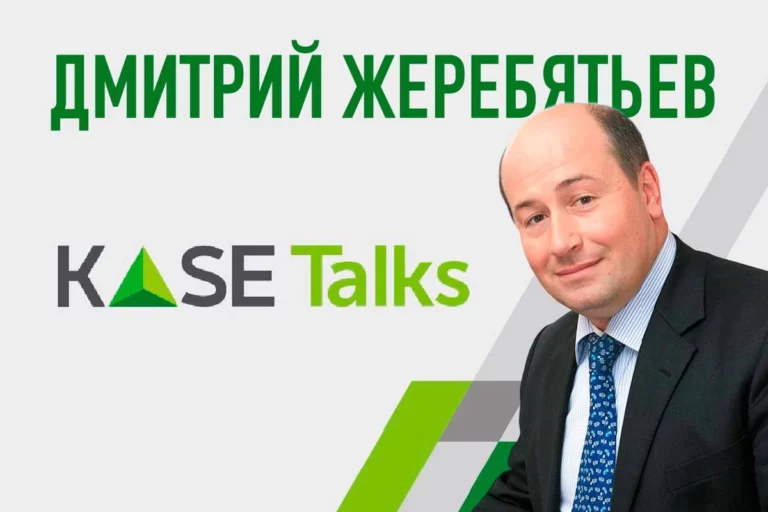 Билікке қайталау сабағы керек - изображение 1