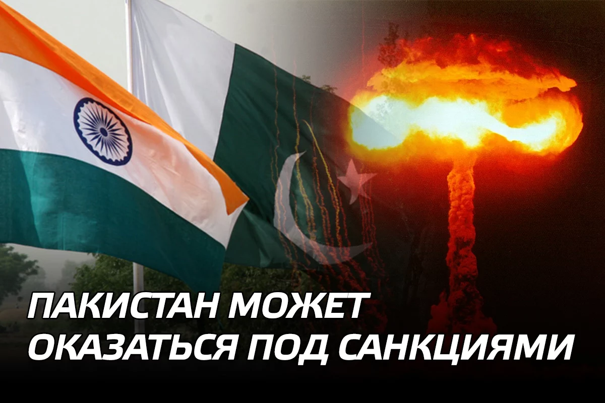 Изображение 2 для Global Witness: офшорам принадлежат 87 000 объектов британской недвижимости
