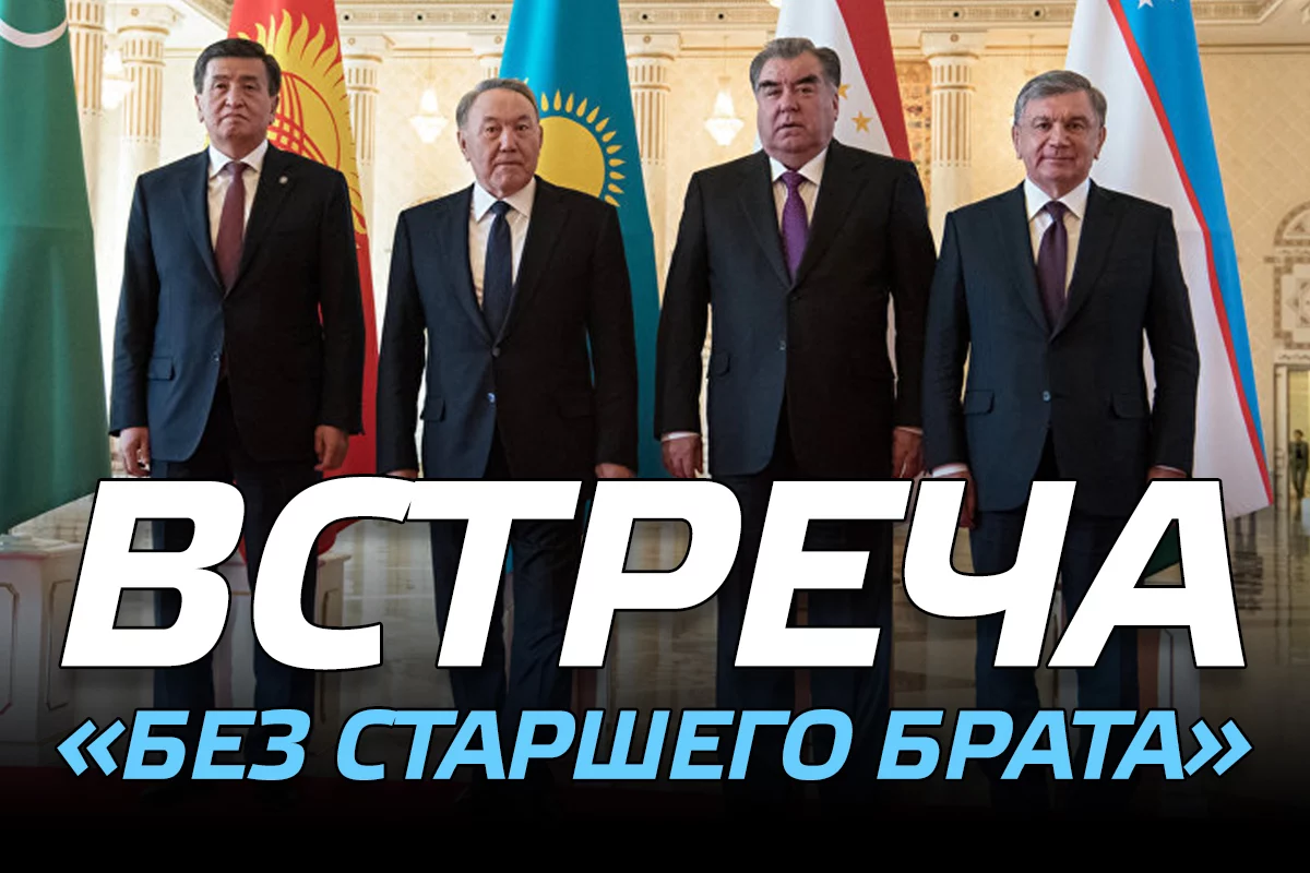 Изображение 1 для Страна под контролем