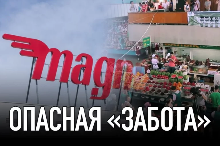 Социальные медиа России о Назарбаеве - изображение 1