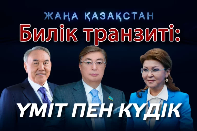 Страна под контролем - изображение 1