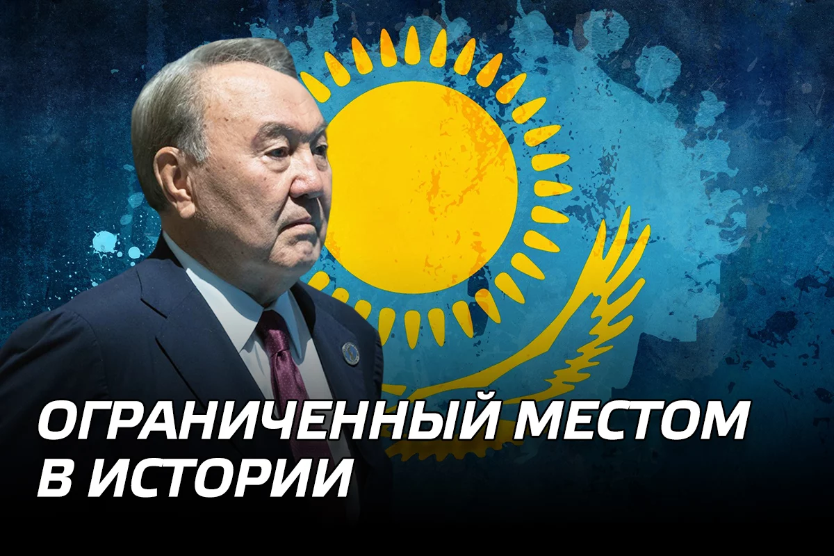 Изображение 1 для Мы проснулись в другой стране
