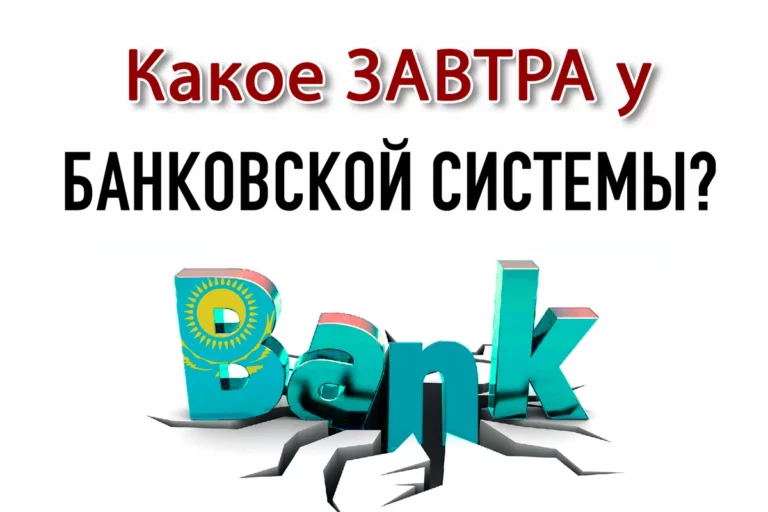 Токаев сохранит преемственность внешней политики Назарбаева - изображение 1