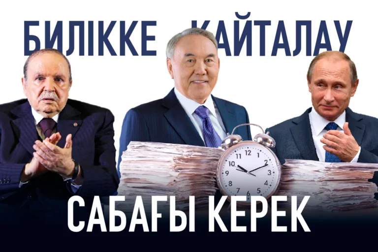 Выборы в Украине: станет ли юморист президентом? - изображение 1