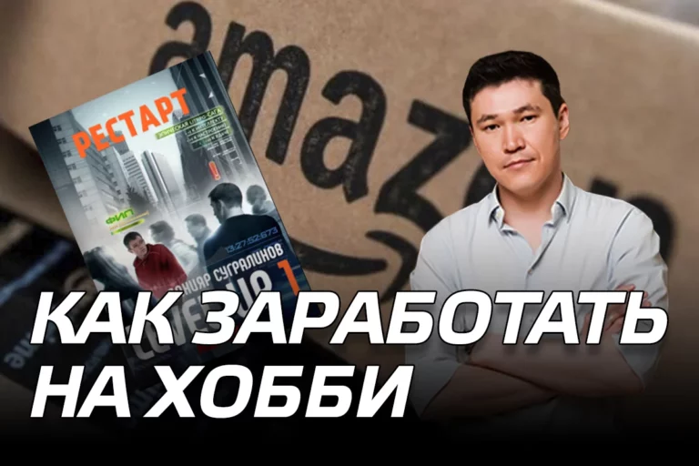 Новая встреча глав государств Центральной Азии: старые вопросы - изображение 1