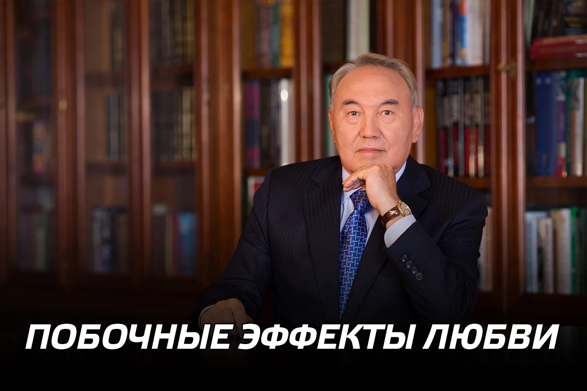 Изображение 2 для В Москве слушается дело о попытке госпереворота в Казахстане