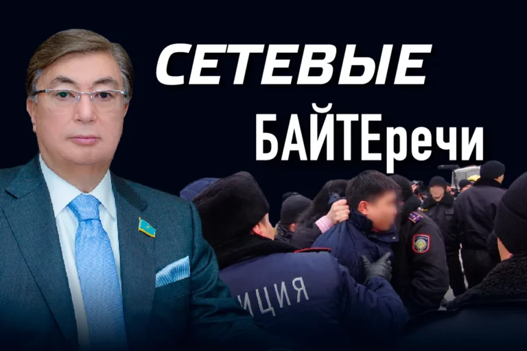 Торговые сети VS базары - изображение 1