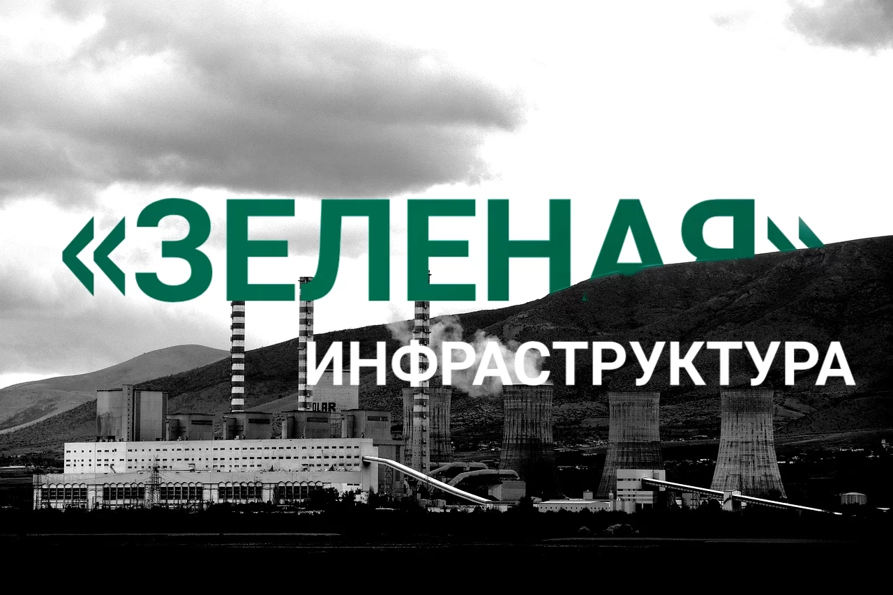 Изображение 1 для Тбилиси продолжит курс на НАТО