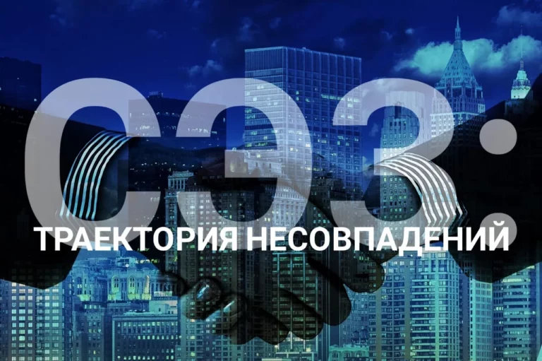 Компании все чаще теряют свои данные - изображение 1