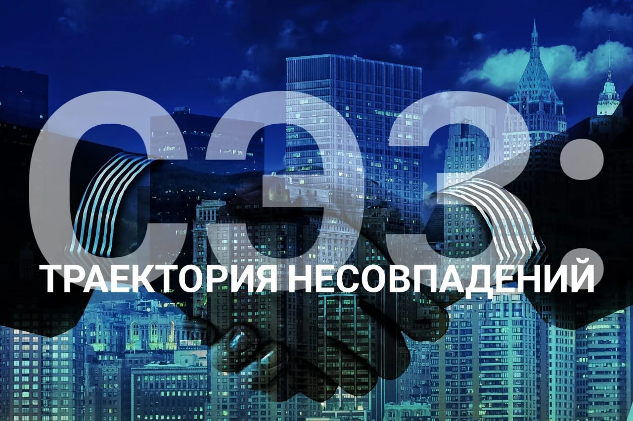 Изображение 1 для Компании все чаще теряют свои данные